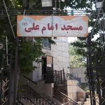 مسجد سید خندان