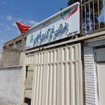 هنرستان آزادی فلسطین
