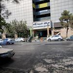 مرکز خرید لاله