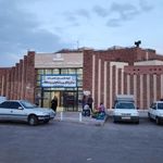 کلینیک سلامت