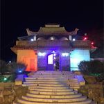 کافه رستوران قصر چینی
