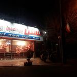 املاک بهزادی