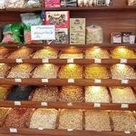 آجیل دو آتیشه