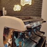 باقلوا رزاق