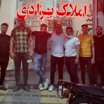 املاک بهزادی