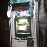 مشاور املاک فریدی