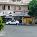 املاک نقش جهان