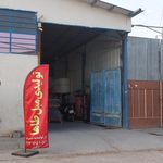 پارچه مبلی و پرده پاسارگاد شعبه 2