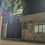 پاسگاه انتظامی