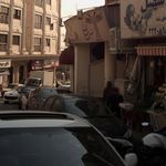 شیرینی بی بی