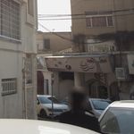 شیرینی بی بی