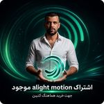 لوازم جانبی موبایل و خدمات اینترنتی