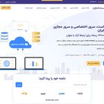 آکادمی تیچرنت (طراحی سایت و سئو)