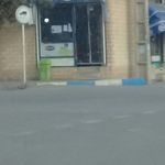 مرکز خرید ایرانیان
