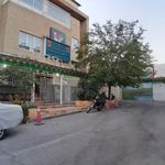 دانشگاه علمی و کاربردی خاتم الانبیاء   ص  