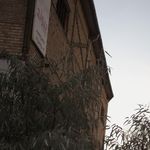 تالار پذیرایی پیوند