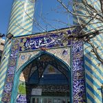 مسجد سجادیه