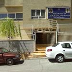 دانشگاه علمی و کاربردی خاتم الانبیاء   ص  