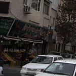 ارزانسرای میوه وتره بار شهروند