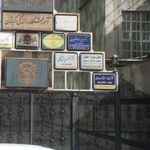 سمعک