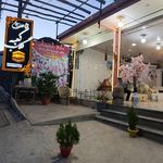 اقامتگاه بومگردی کوشک آقا محمد قمصر 