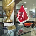 موزه فوتبال
