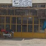 باطری سازی پارس