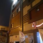هتل ایرانا