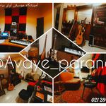 آموزشگاه موسیقی آوای پرند و استودیو