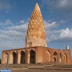 آرامگاه یعقوب لیث