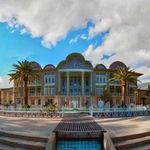 باغ ارم شیراز