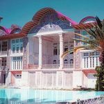 باغ ارم شیراز