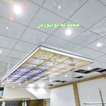 مهدی جهانشیری