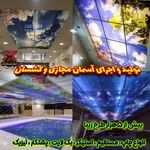 مهدی جهانشیری