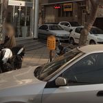 پارکومتر