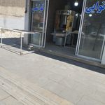 نانوایی بربری