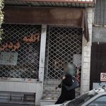 آتلیه عکس غزال