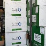 لوله و اتصالات آریایی