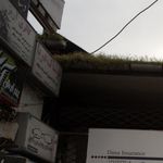 فروشگاه پروین