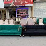 مبلمان ارجمند