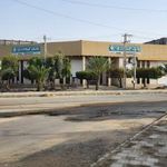 بانک کشاورزی شعبه سیدآباد چابهار