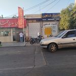 کله پزی دوستان
