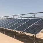 شرکت آریا فراز گستر تابان