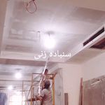 نقاشی ساختمان حافظ
