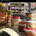 عطاری ایرانی