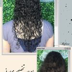 سالن زیبایی لینوس