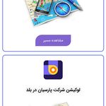 پرستار گستر پارسیان