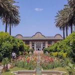 باغ موزه نارنجستان قوام