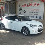 قفل و کلید سازی و ریموت بیگی