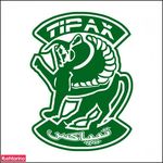 تیپاکس (دفتر مرکزی)